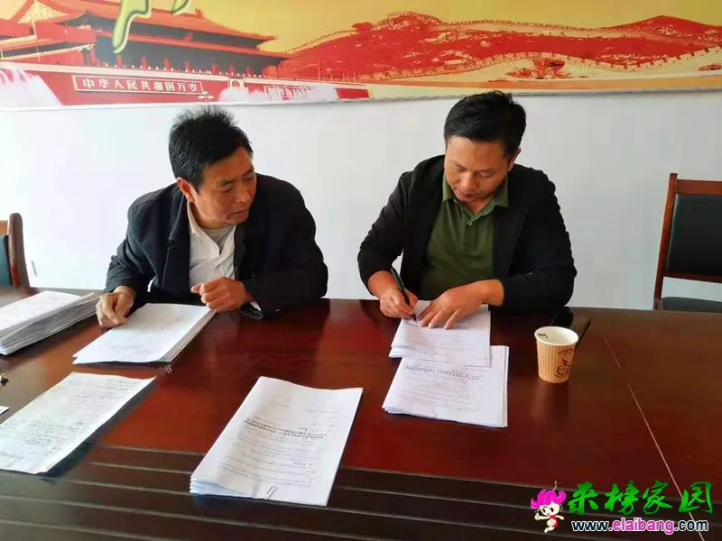 微信图片_20191031170822.webp