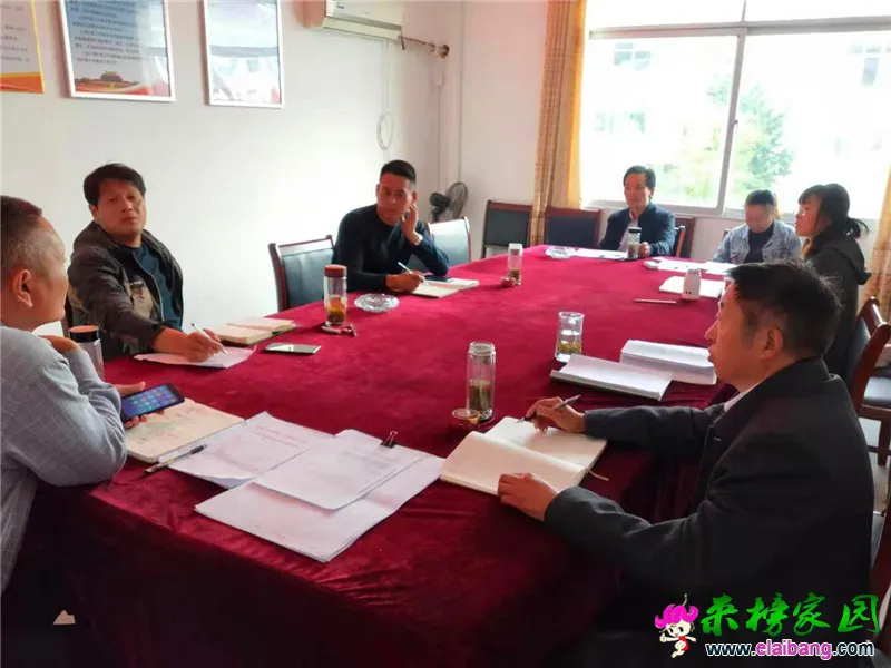 微信图片_20191031170828.webp