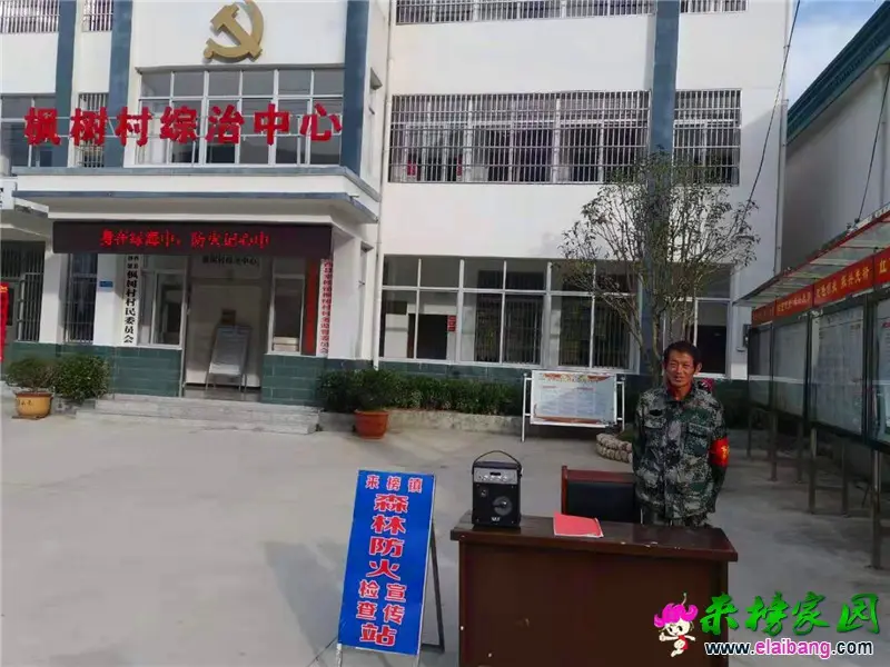 微信图片_20191101215846.webp