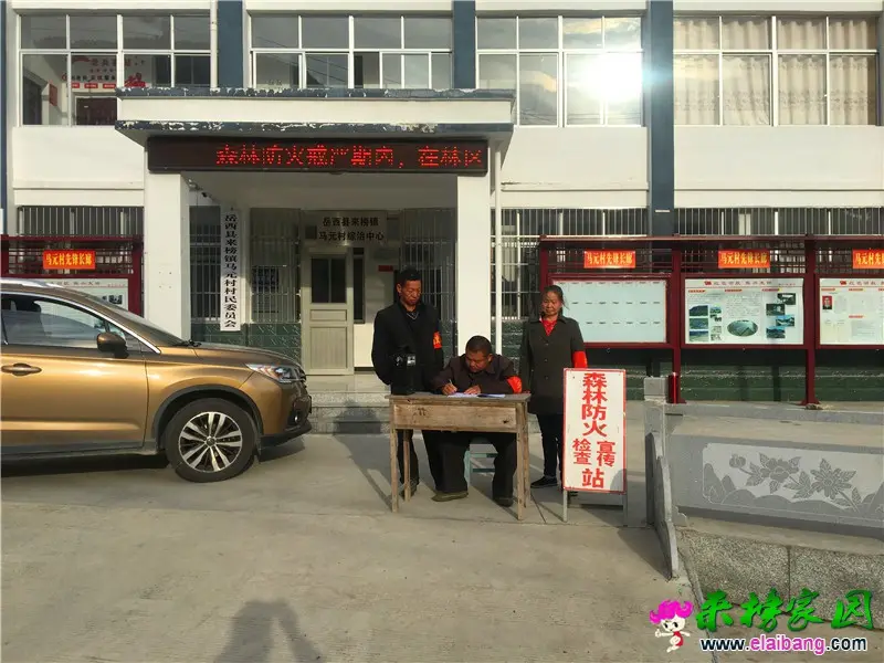 微信图片_20191101215852.webp