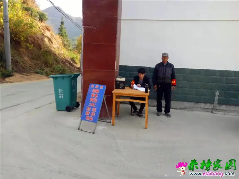 微信图片_20191101215855.webp