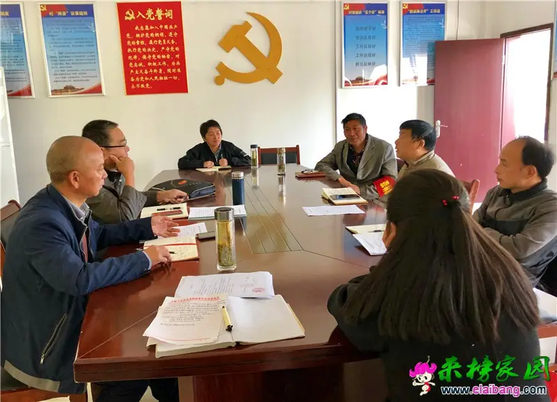 微信图片_20191101215906.webp