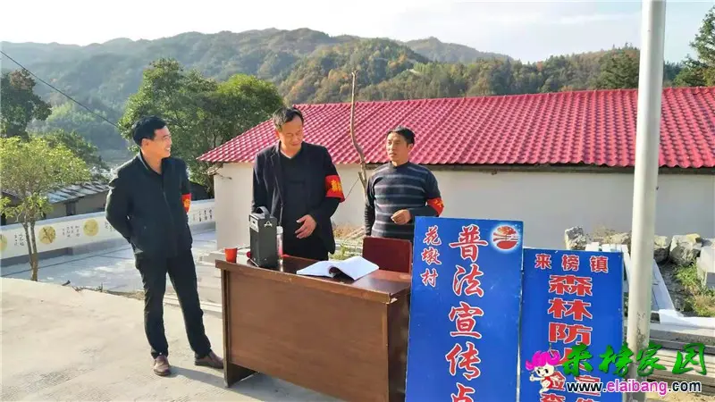 微信图片_20191101220407.webp