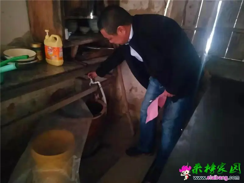 微信图片_20191101220419.webp
