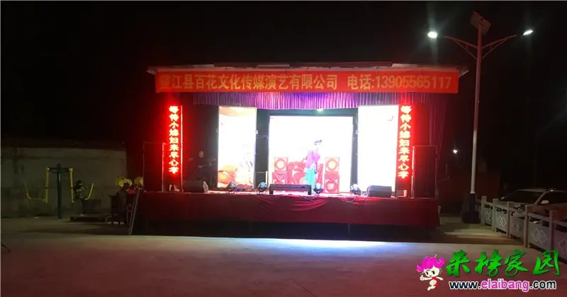 微信图片_20191101220430.webp