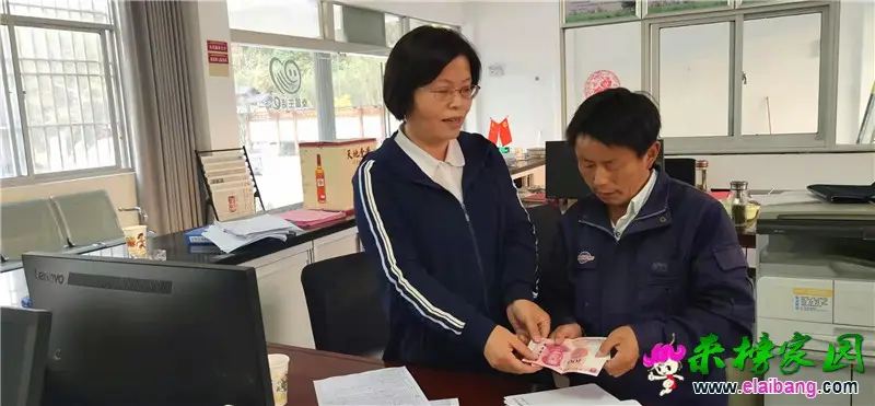 微信图片_20191101220655.webp