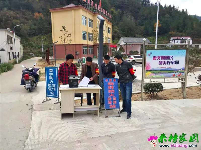 微信图片_20191102200042.webp