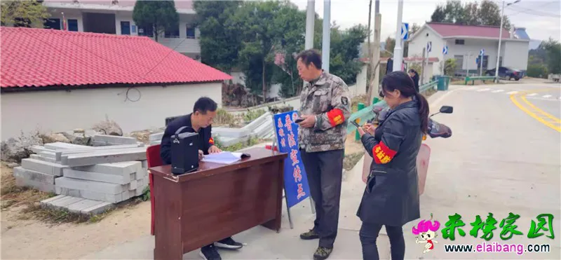 微信图片_20191102200045.webp