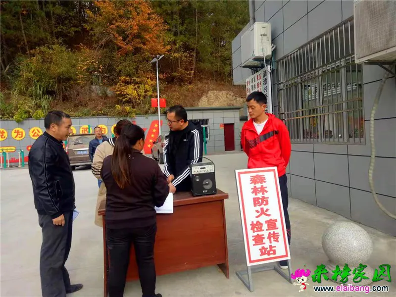 微信图片_20191102200036.webp