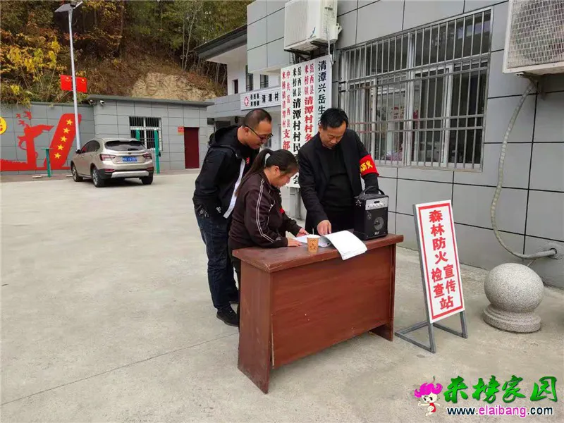微信图片_20191102200050.webp