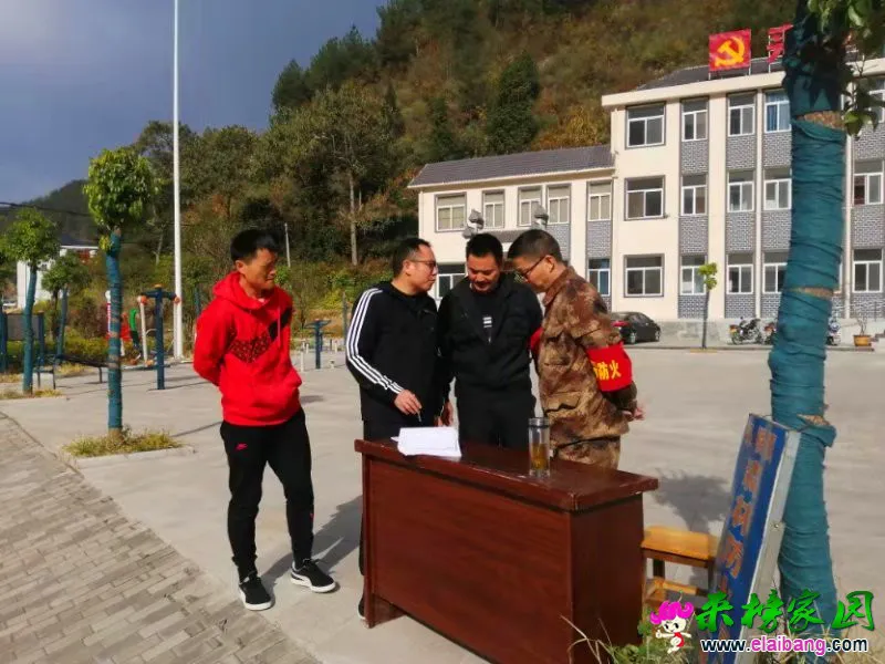 微信图片_20191102200056.webp