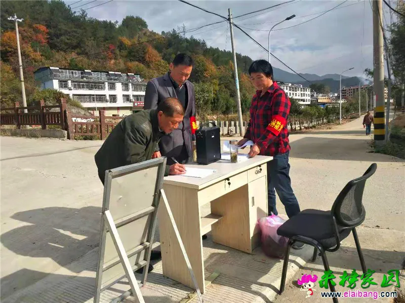 微信图片_20191102200054.webp