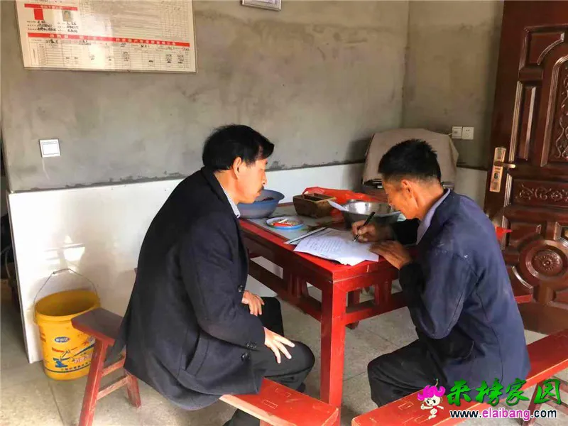 微信图片_20191102200052.webp