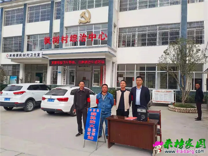 微信图片_20191102200113.webp