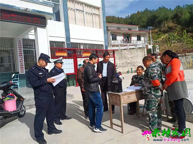 微信图片_20191102200116.webp