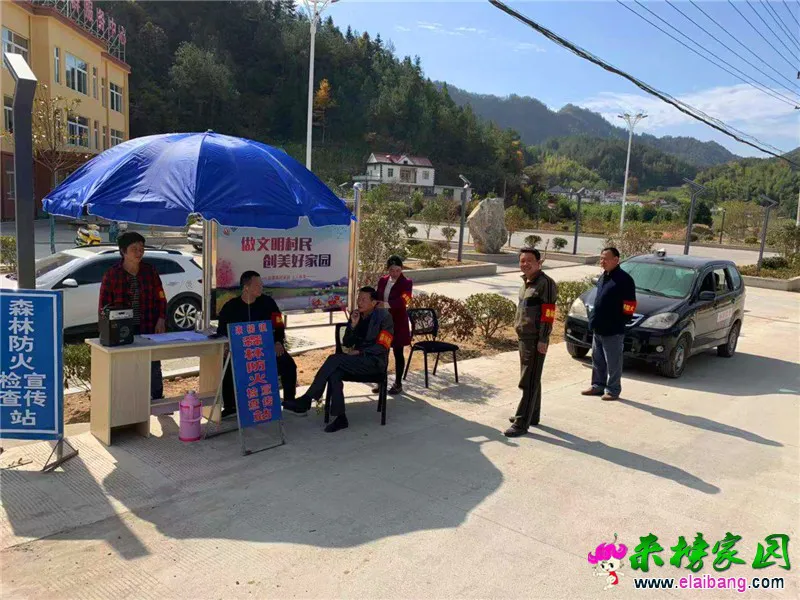 微信图片_20191102200120.webp