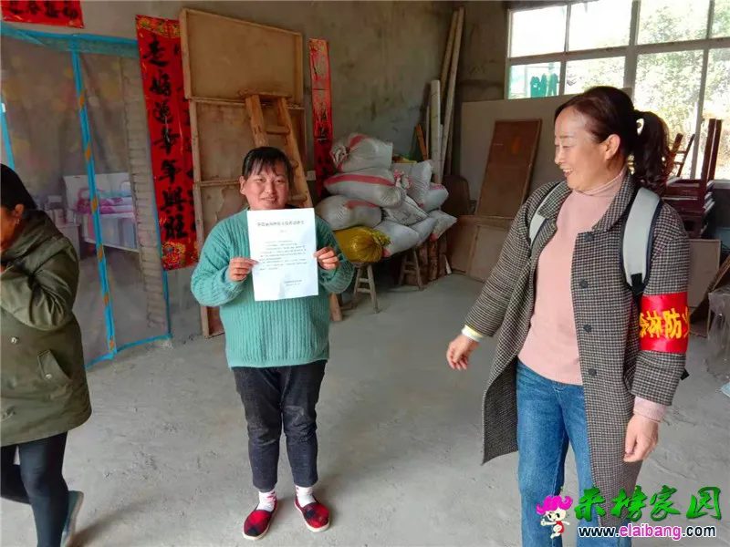 微信图片_20191102200118.webp