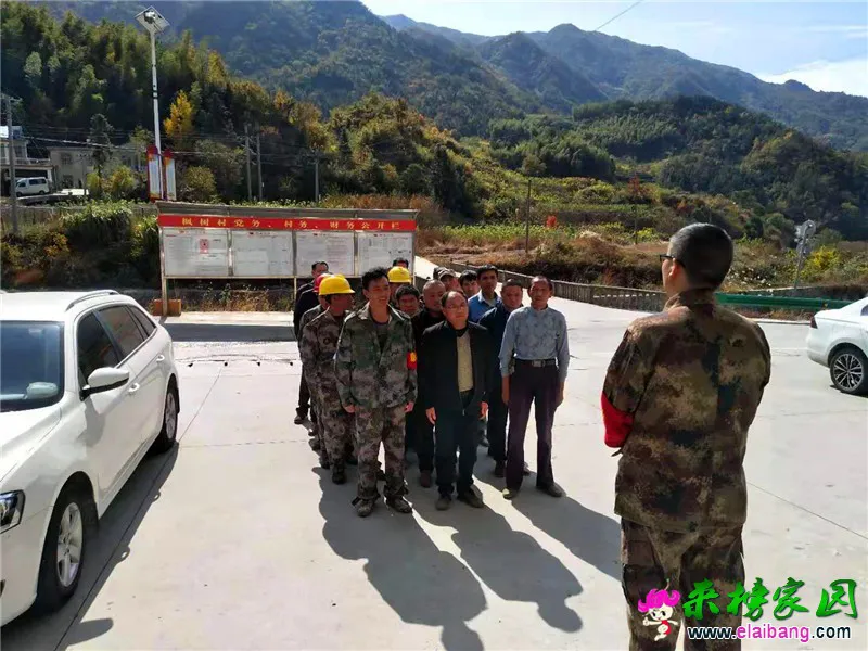 微信图片_20191102200139.webp