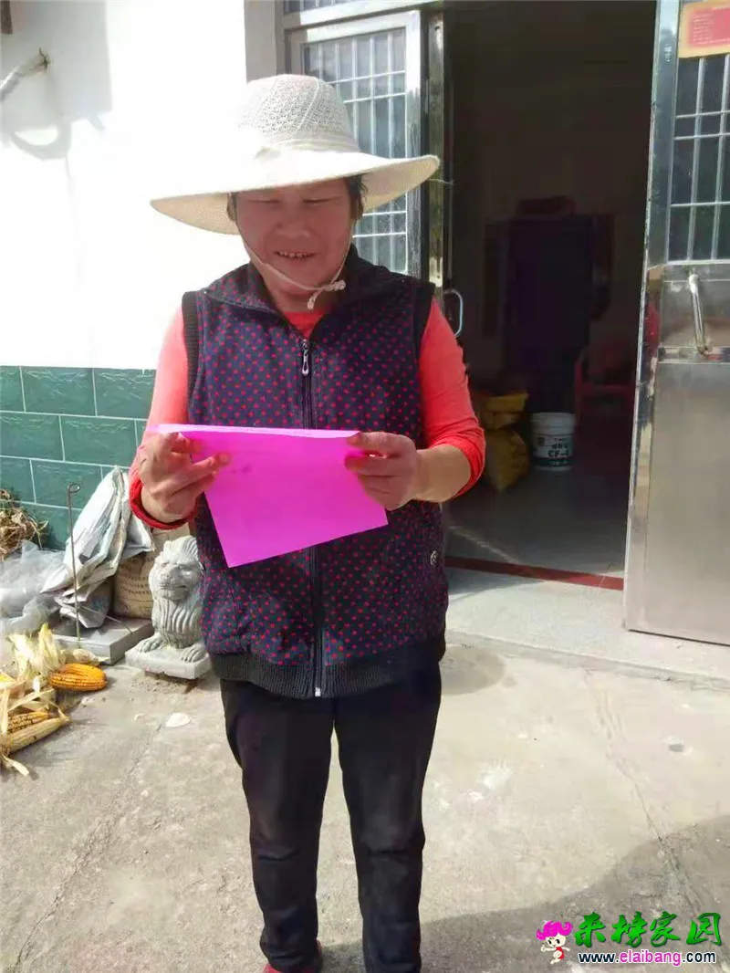 微信图片_20191102200152.webp
