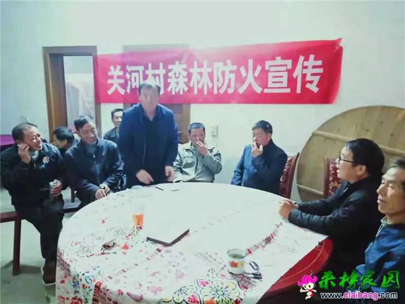 微信图片_20191102200224.webp