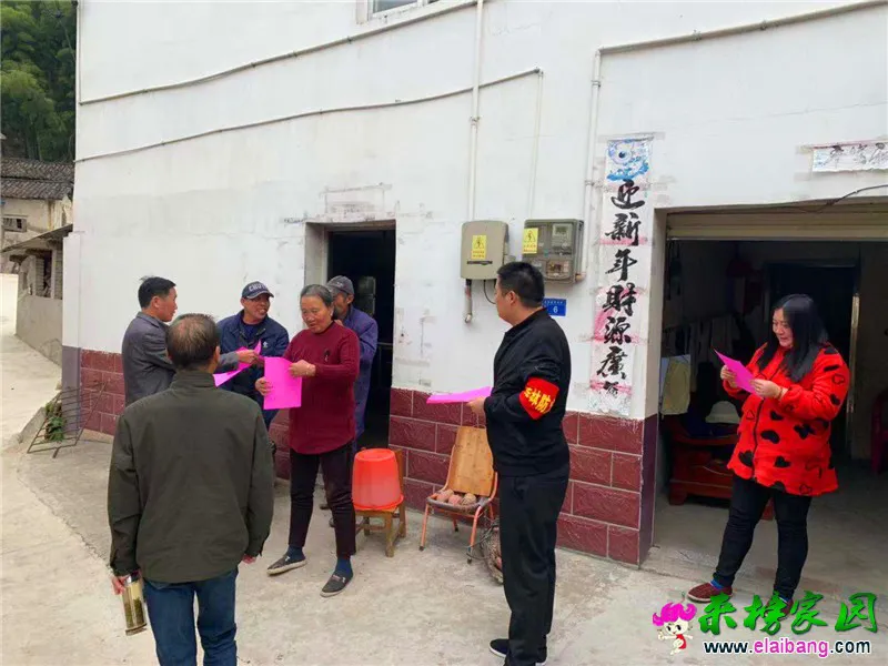 微信图片_20191102200219.webp