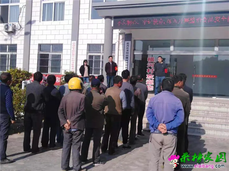 微信图片_20191103193923.webp