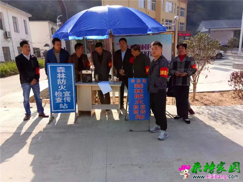 微信图片_20191103193938.webp