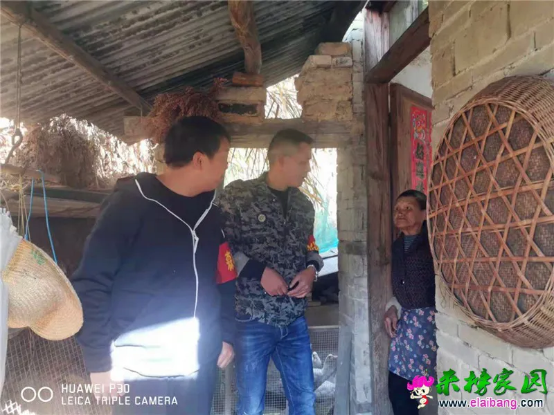 微信图片_20191103193933.webp