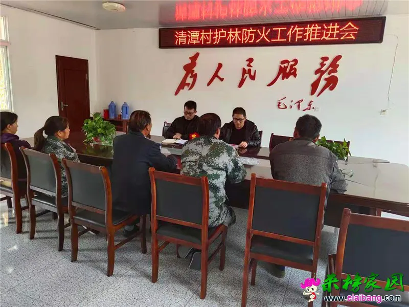 微信图片_20191103193936.webp