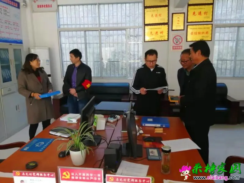 微信图片_20191103193946.webp