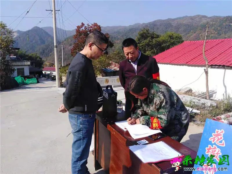 微信图片_20191103193941.webp