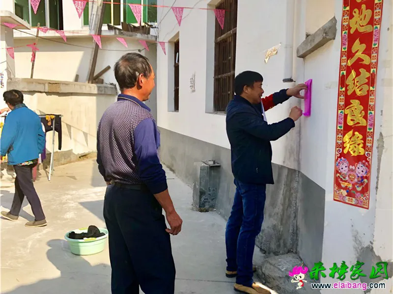 微信图片_20191103193949.webp