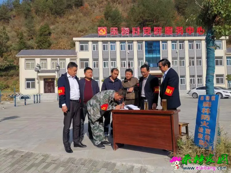 微信图片_20191103193943.webp