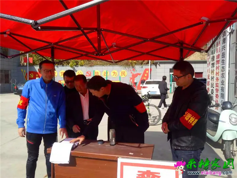 微信图片_20191103193956.webp