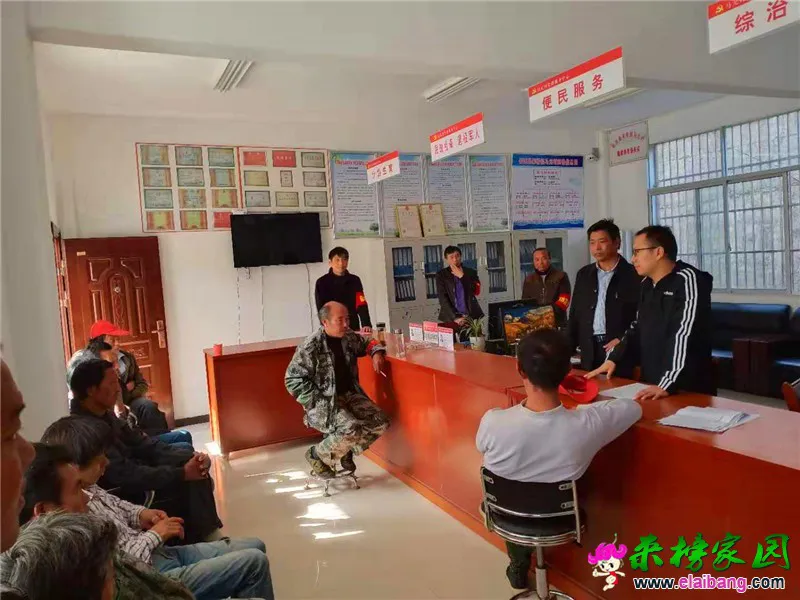 微信图片_20191103194016.webp