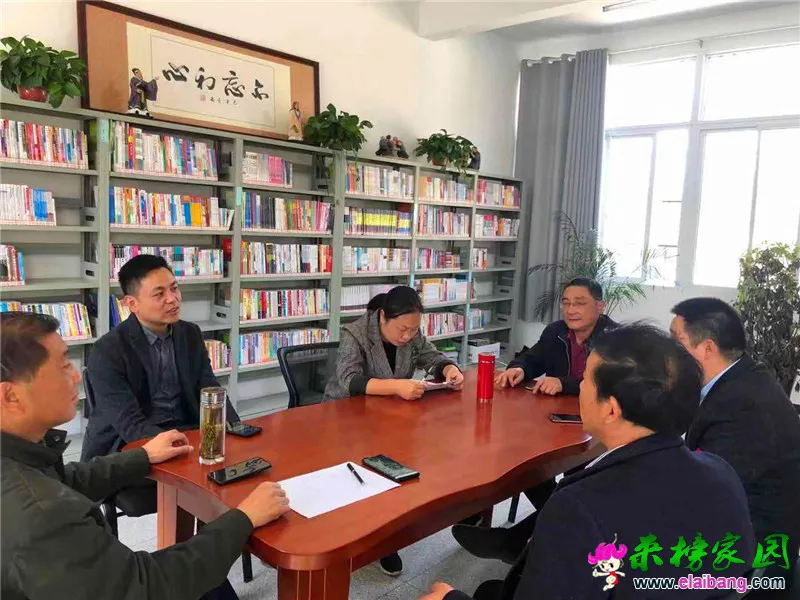 微信图片_20191103194012.webp