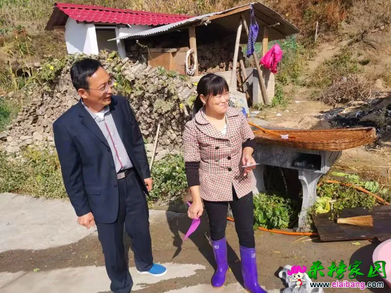 微信图片_20191103194020.webp