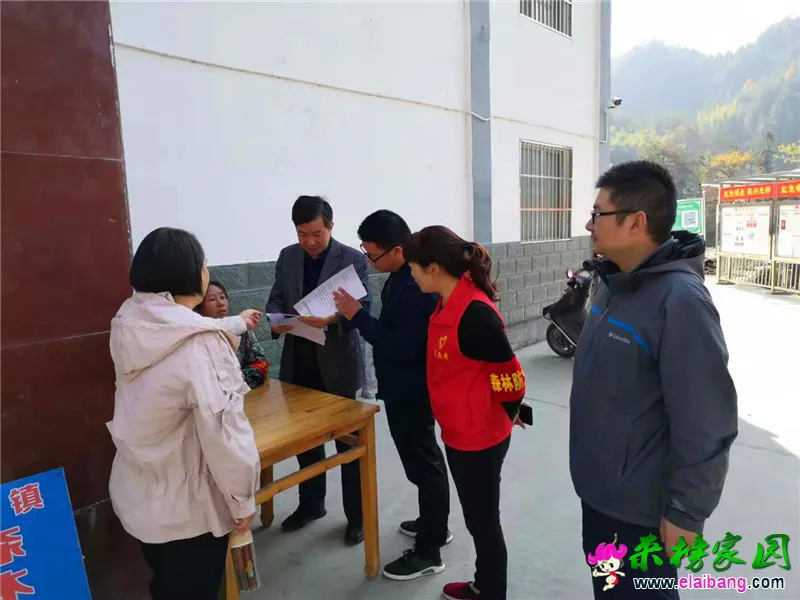 微信图片_20191103194033.webp