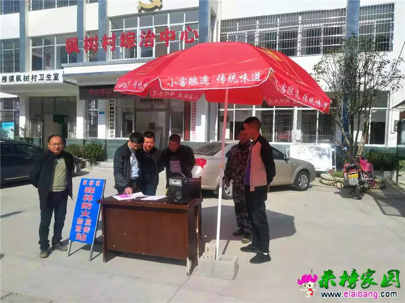 微信图片_20191103194030.webp