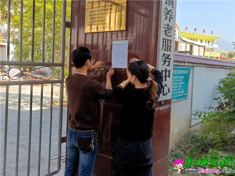 微信图片_20191103194027.webp