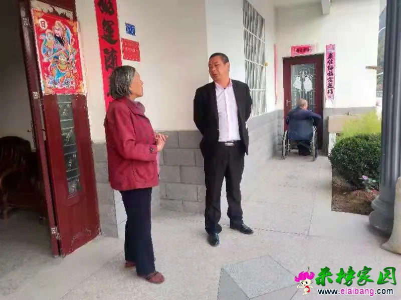 微信图片_20191103194044.webp