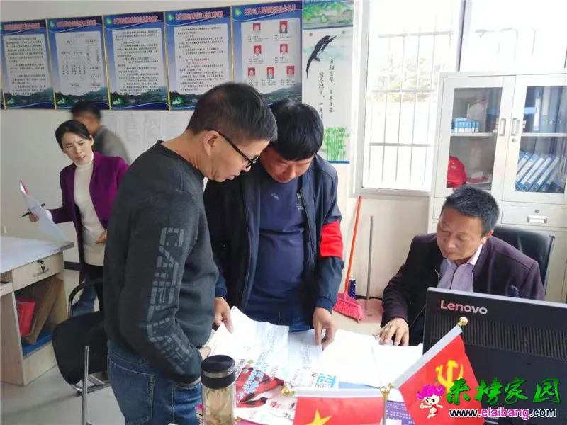 微信图片_20191103194040.webp