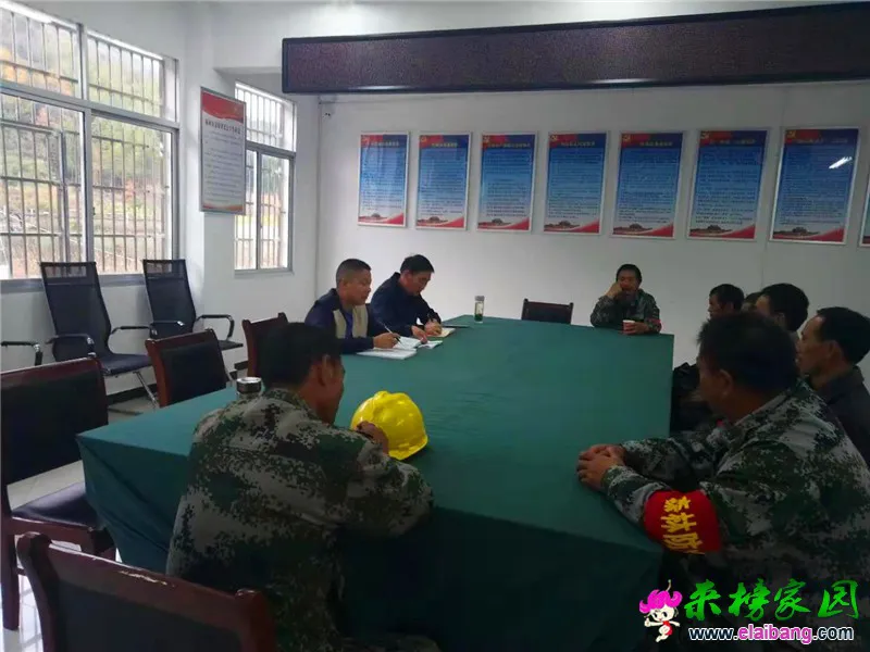 微信图片_20191103201035.webp