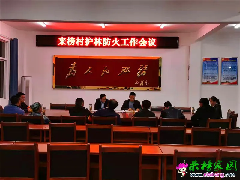 微信图片_20191103201039.webp