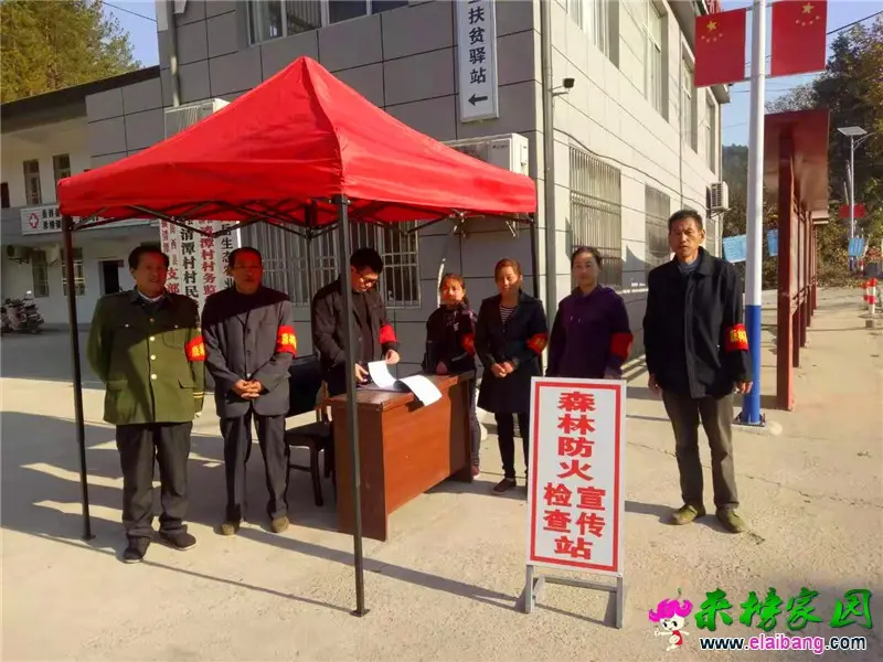 微信图片_20191104205434.webp