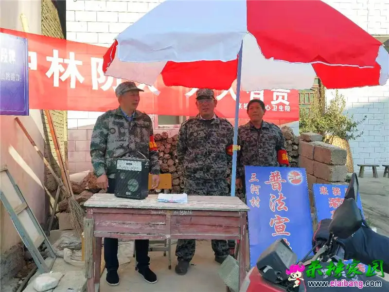 微信图片_20191104205430.webp