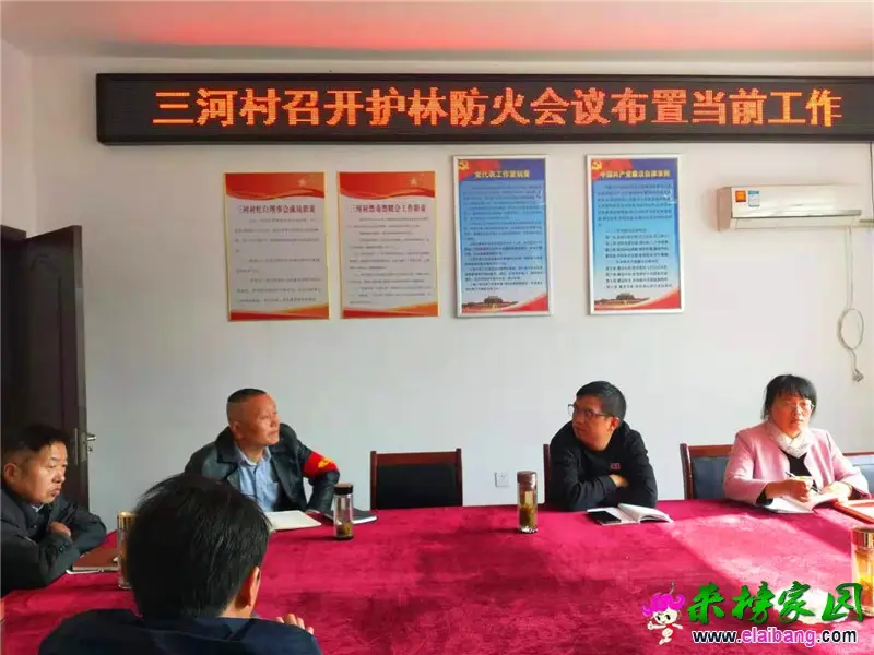 微信图片_20191104205447.webp