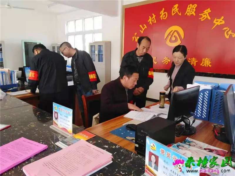 微信图片_20191104205437.webp