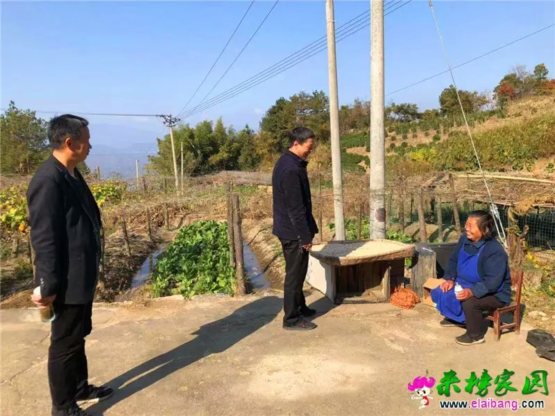 微信图片_20191104205443.webp