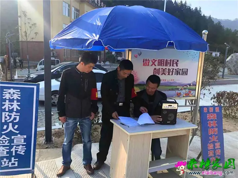 微信图片_20191104205440.webp
